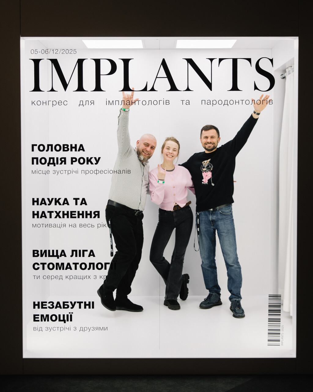 2025-12-U_Implants-1215.jpg