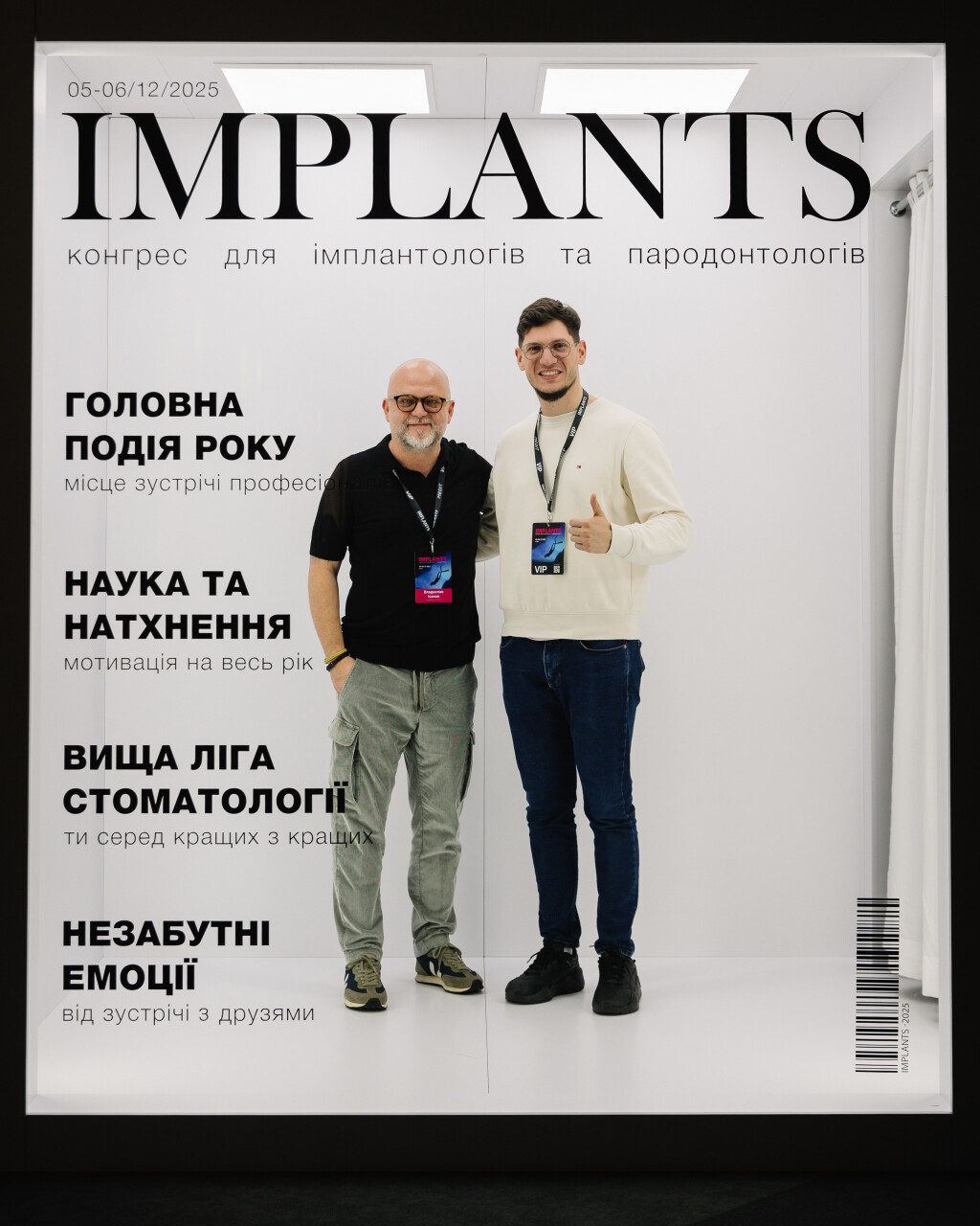 2025-12-U_Implants-1245.jpg