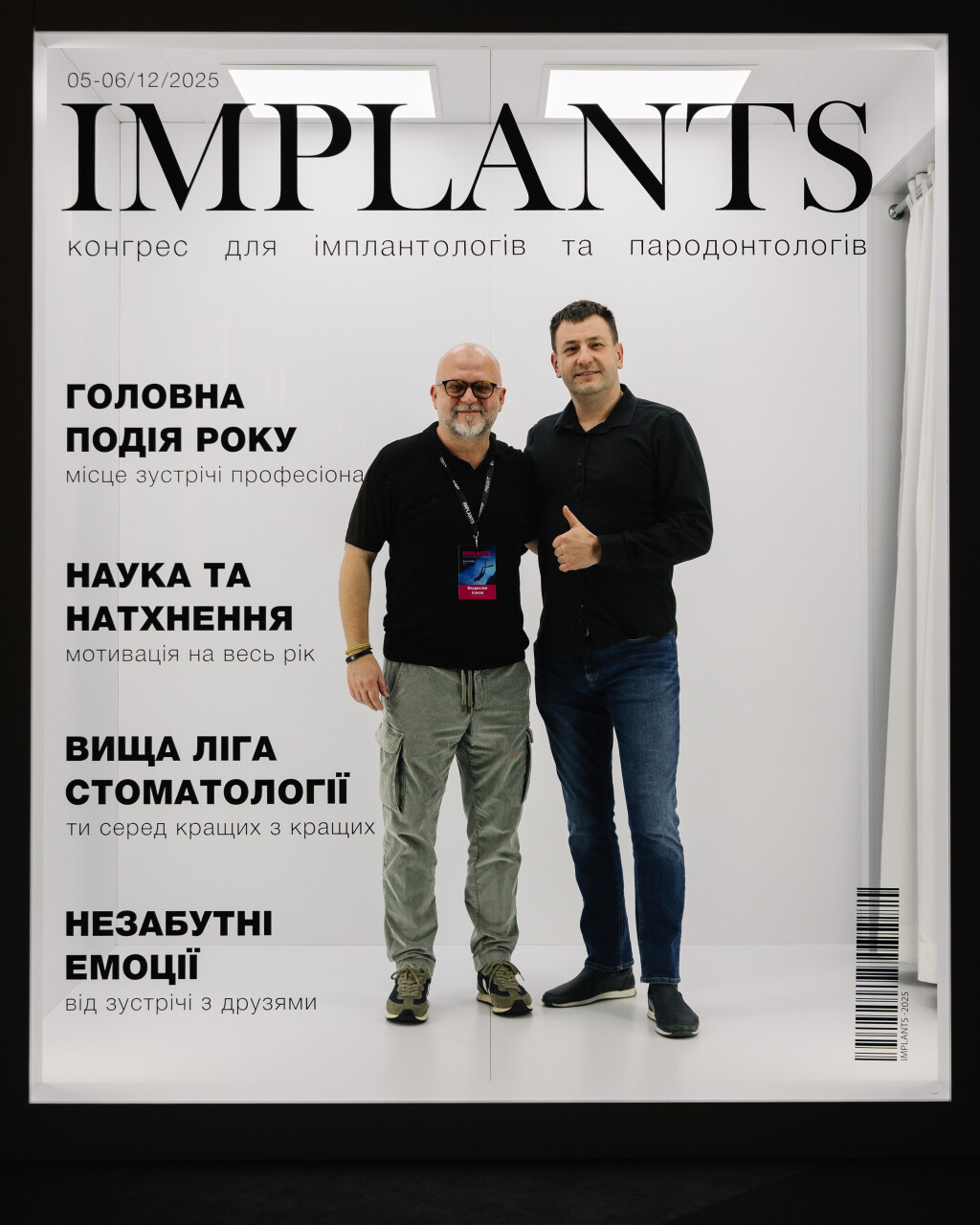 2025-12-U_Implants-1251.jpg