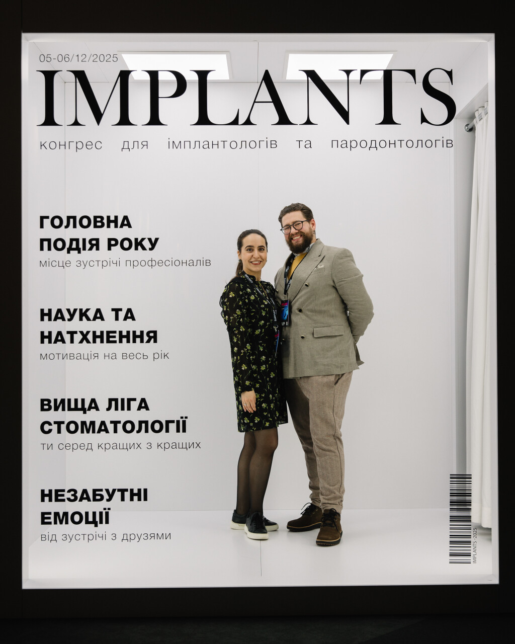 2025-12-U_Implants-1237.jpg