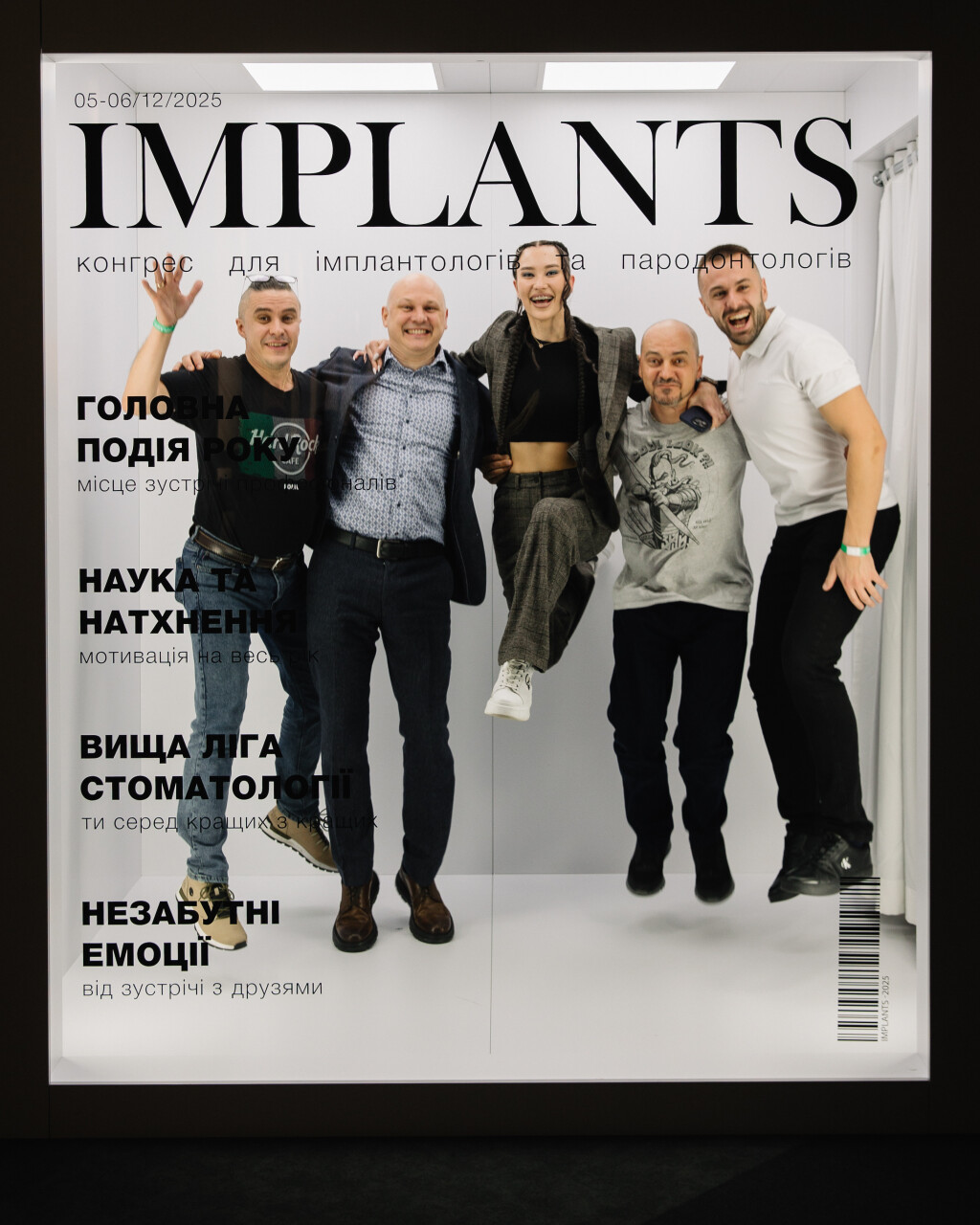 2025-12-U_Implants-1275.jpg