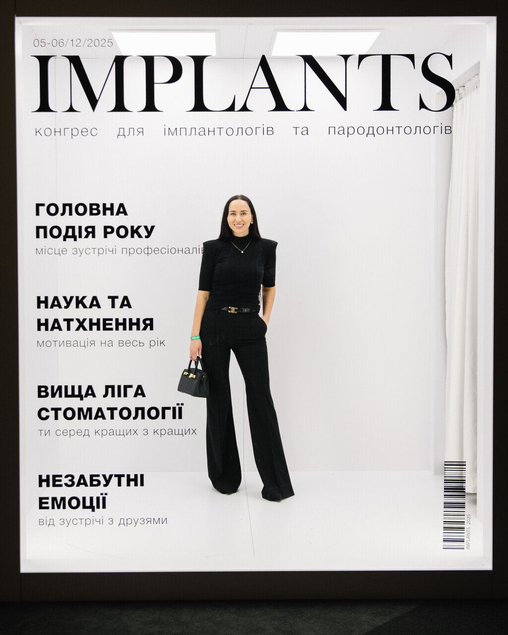 2025-12-U_Implants-1440.jpg