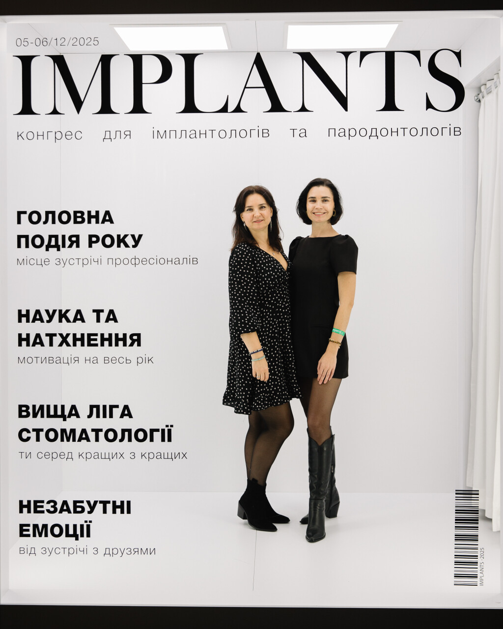 2025-12-U_Implants-1272.jpg