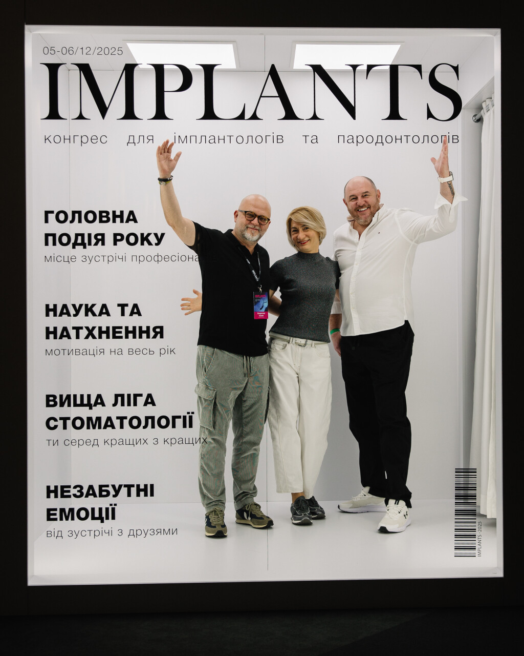 2025-12-U_Implants-1264.jpg