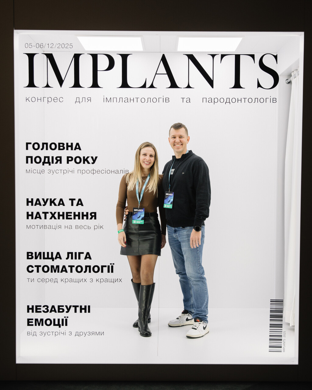 2025-12-U_Implants-1217.jpg