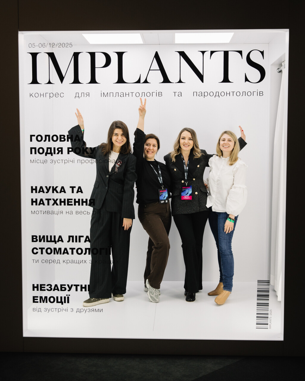 2025-12-U_Implants-1222.jpg