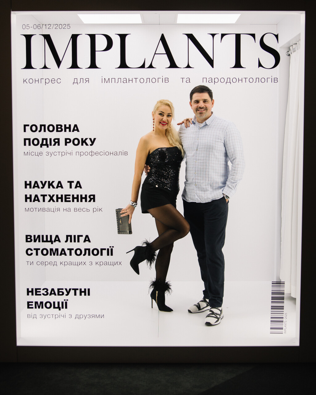 2025-12-U_Implants-1291.jpg