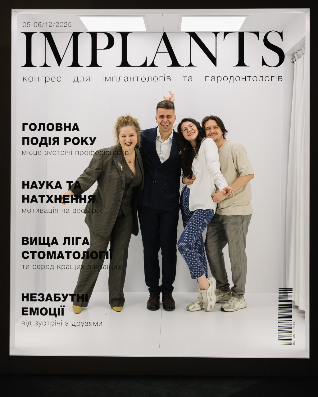 2025-12-U_Implants-1282.jpg