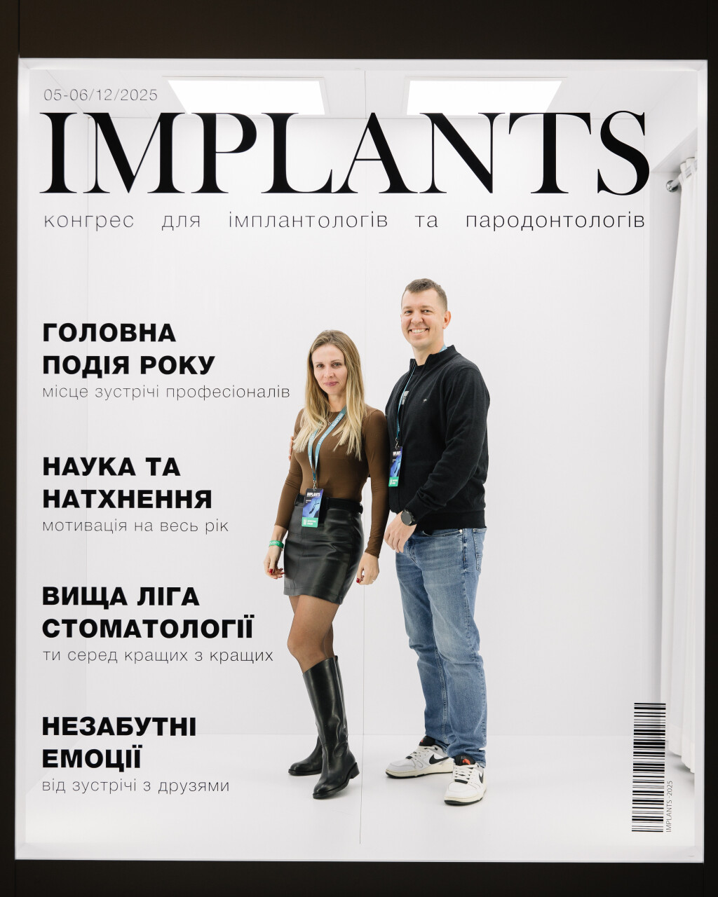 2025-12-U_Implants-1221.jpg