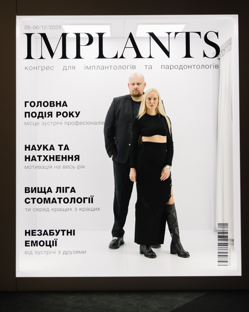 2025-12-U_Implants-1470.jpg