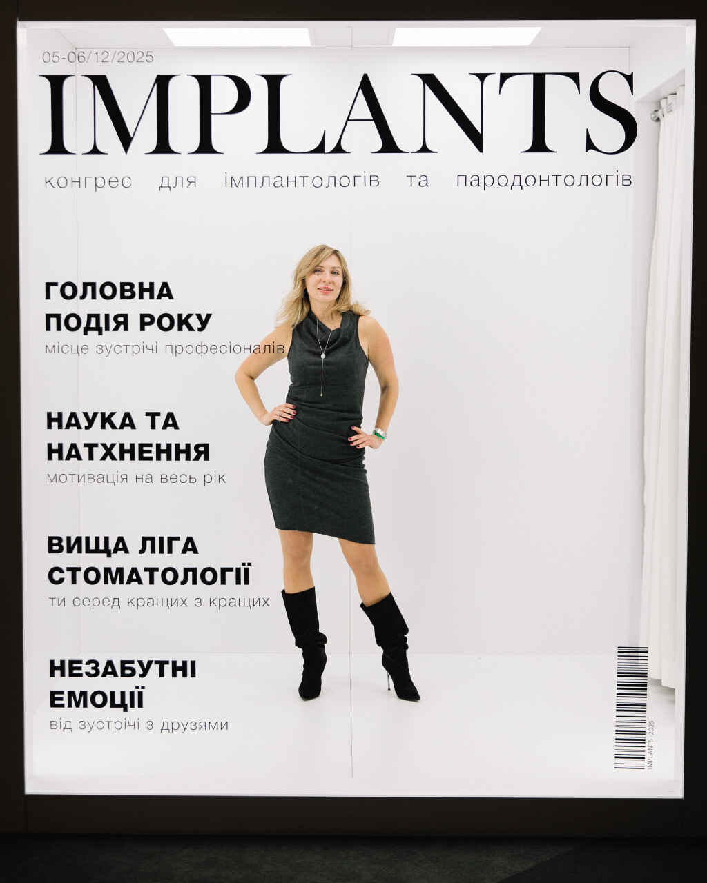 2025-12-U_Implants-1319.jpg