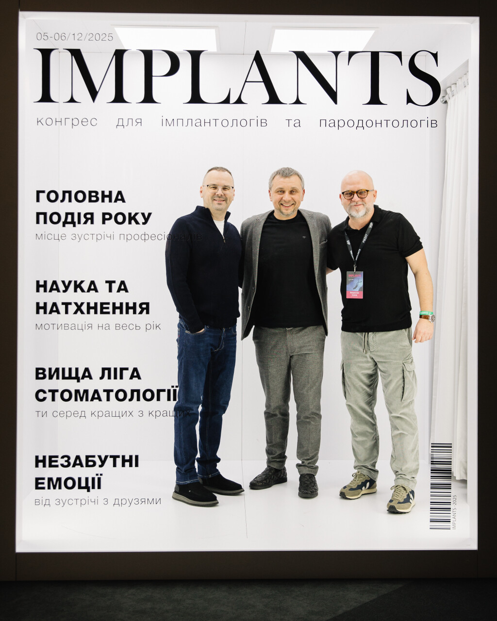 2025-12-U_Implants-1467.jpg