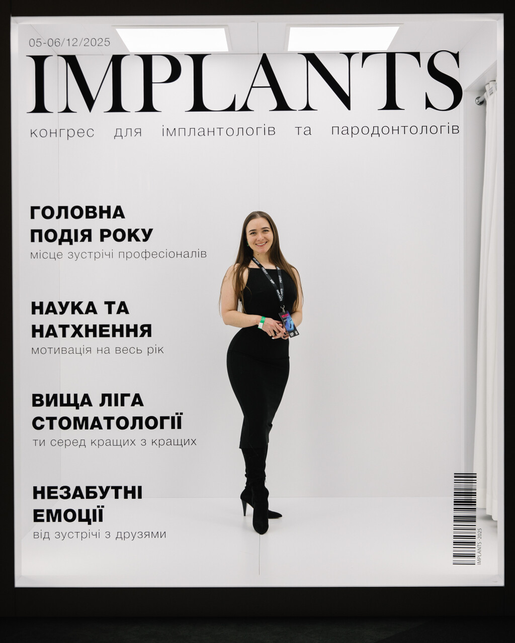 2025-12-U_Implants-1234.jpg