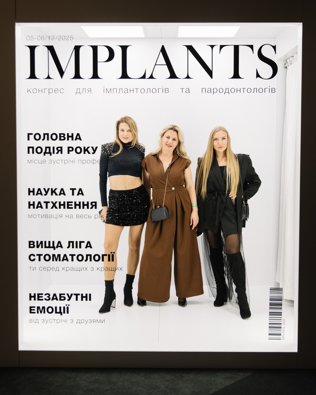 2025-12-U_Implants-1301.jpg