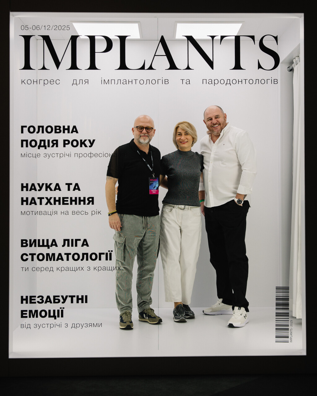 2025-12-U_Implants-1261.jpg