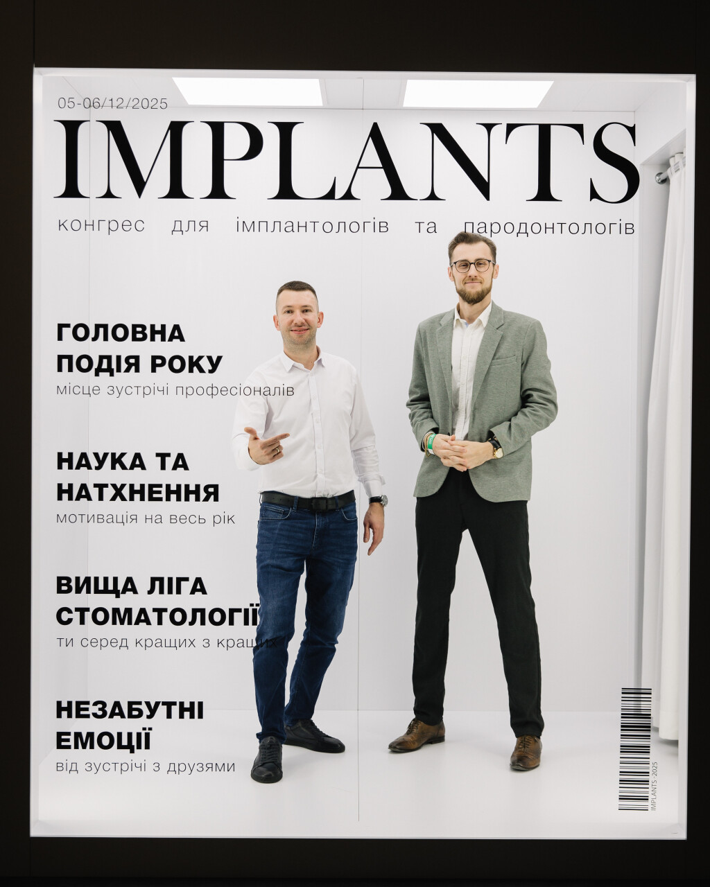 2025-12-U_Implants-1226.jpg