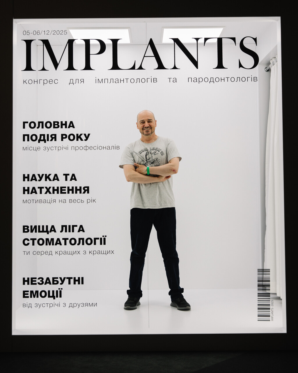 2025-12-U_Implants-1253.jpg
