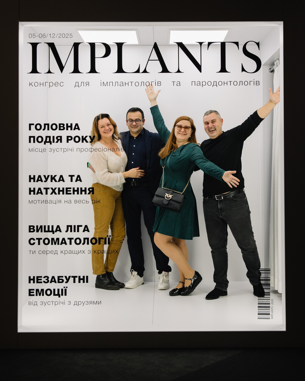 2025-12-U_Implants-1271.jpg