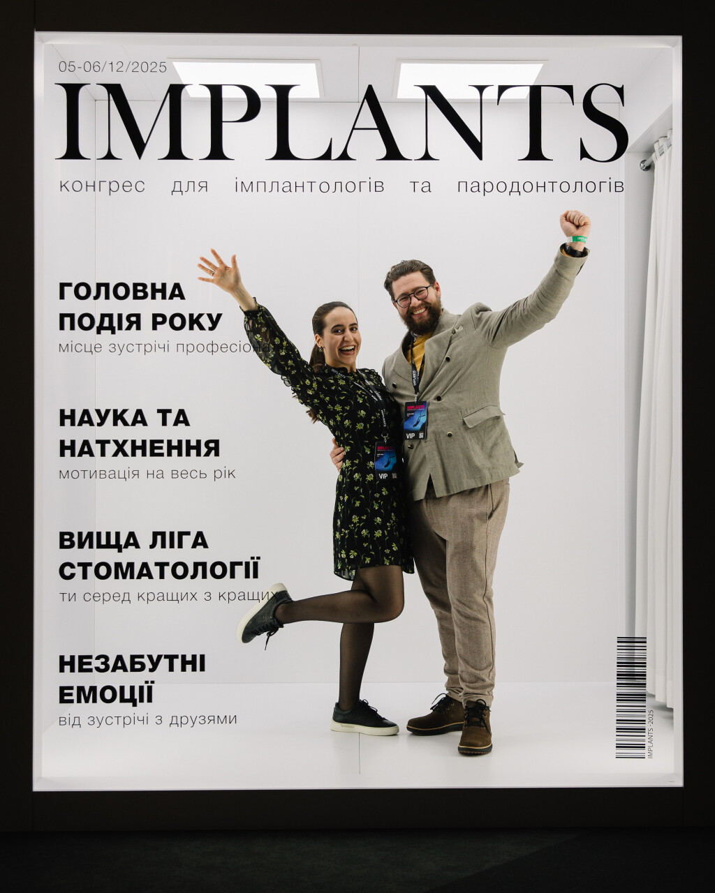 2025-12-U_Implants-1241.jpg