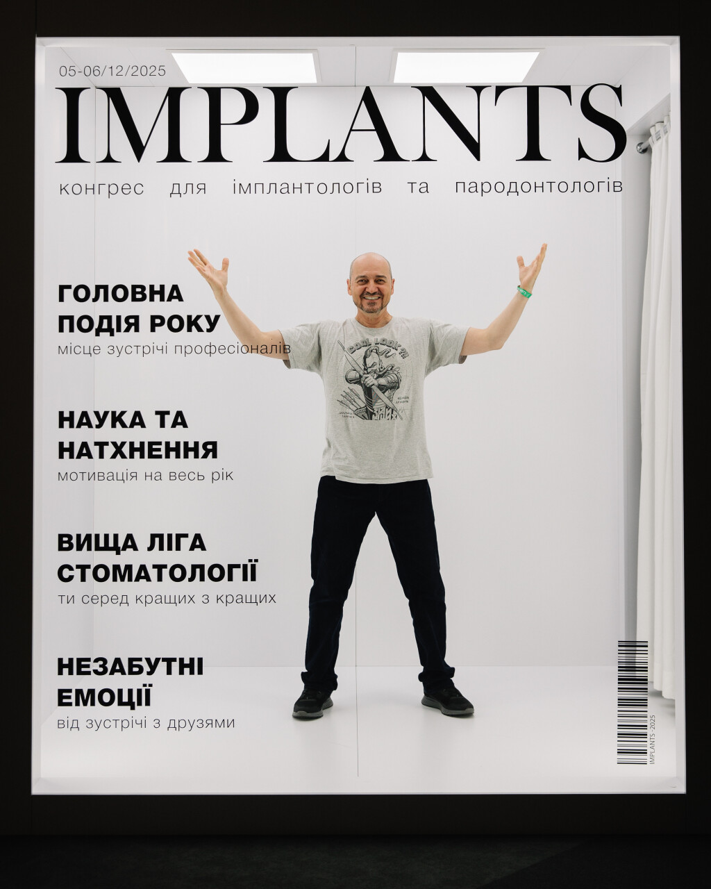 2025-12-U_Implants-1254.jpg