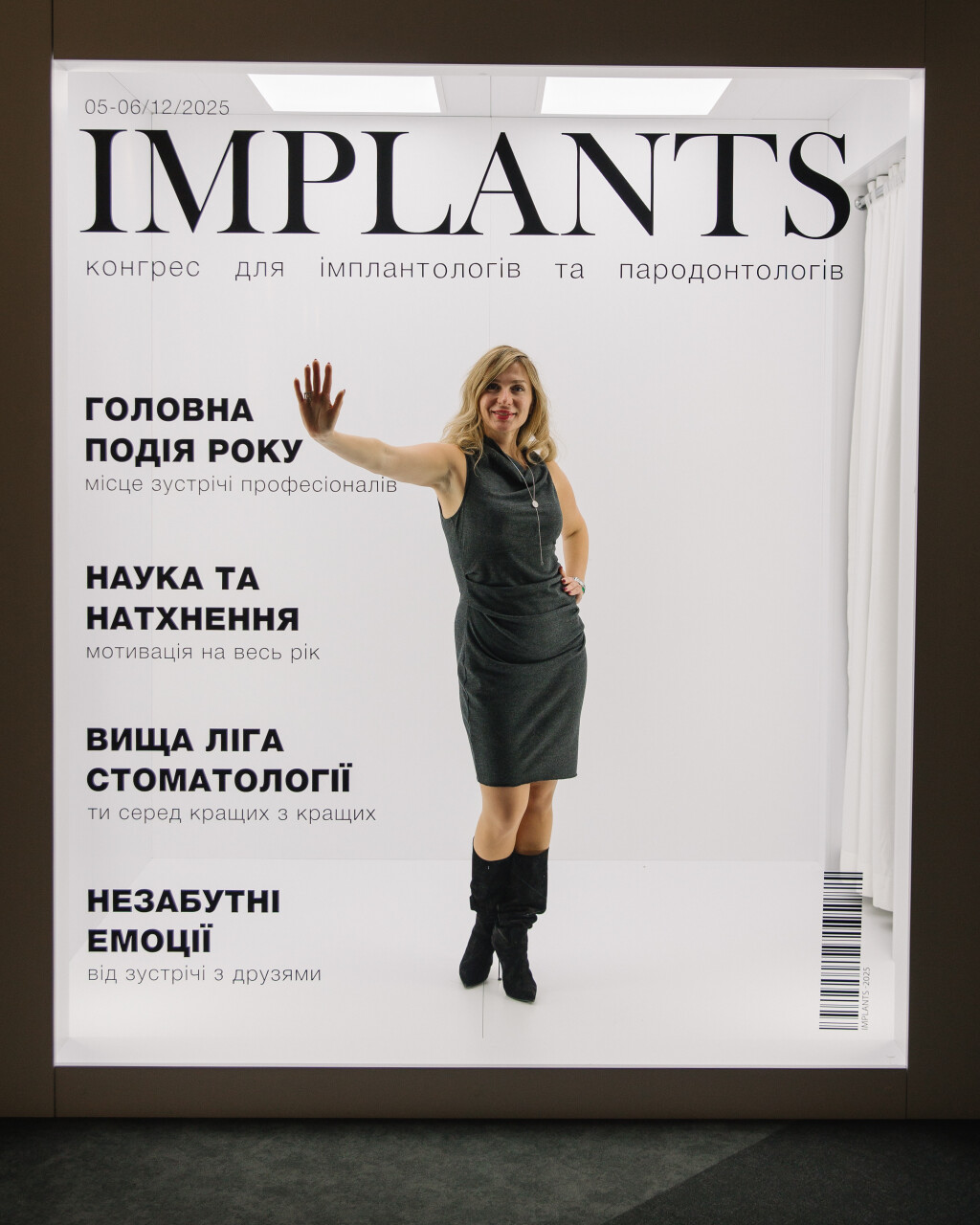 2025-12-U_Implants-1317.jpg