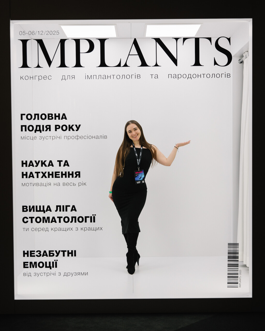 2025-12-U_Implants-1233.jpg