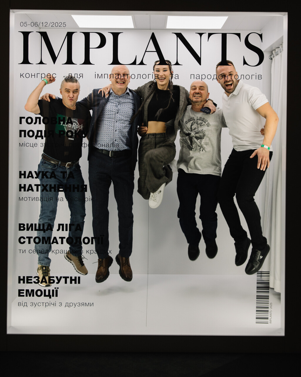 2025-12-U_Implants-1277.jpg