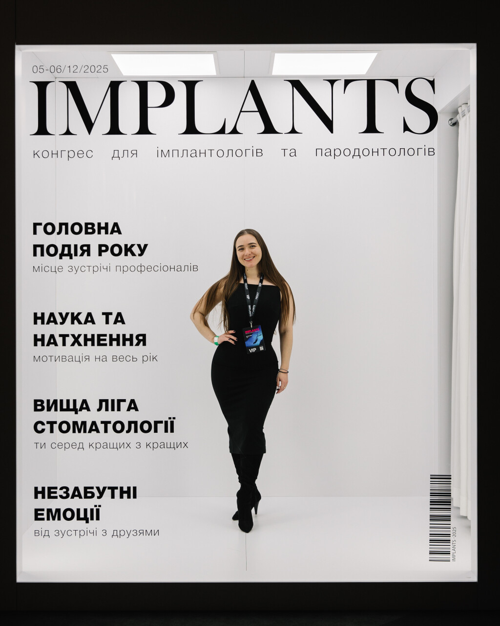 2025-12-U_Implants-1231.jpg