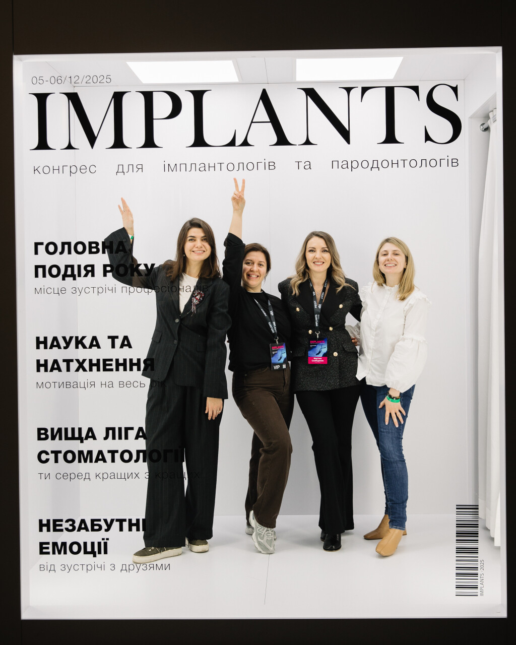 2025-12-U_Implants-1223.jpg