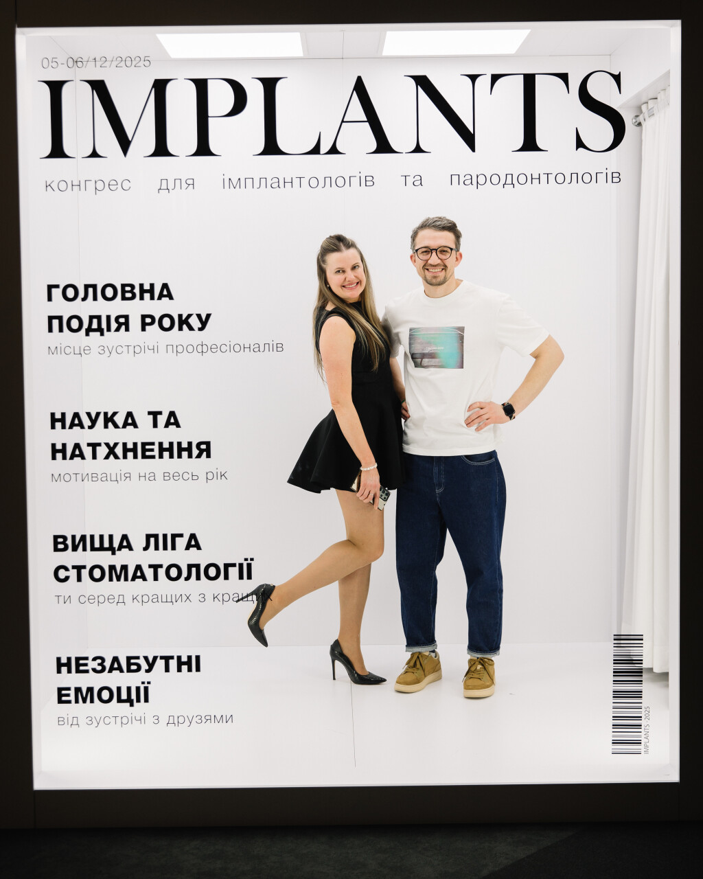 2025-12-U_Implants-1310.jpg