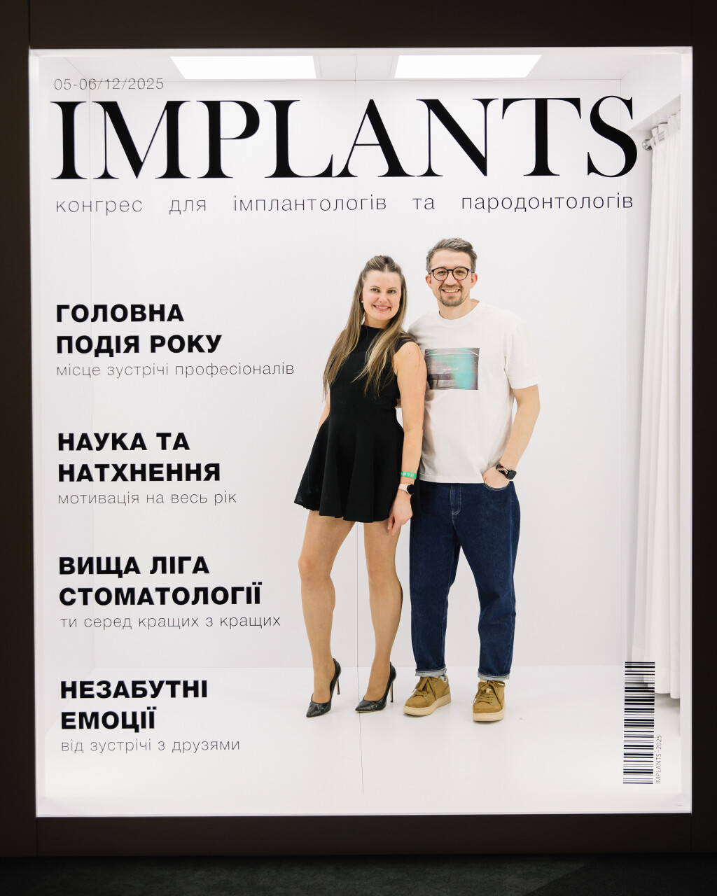 2025-12-U_Implants-1309.jpg