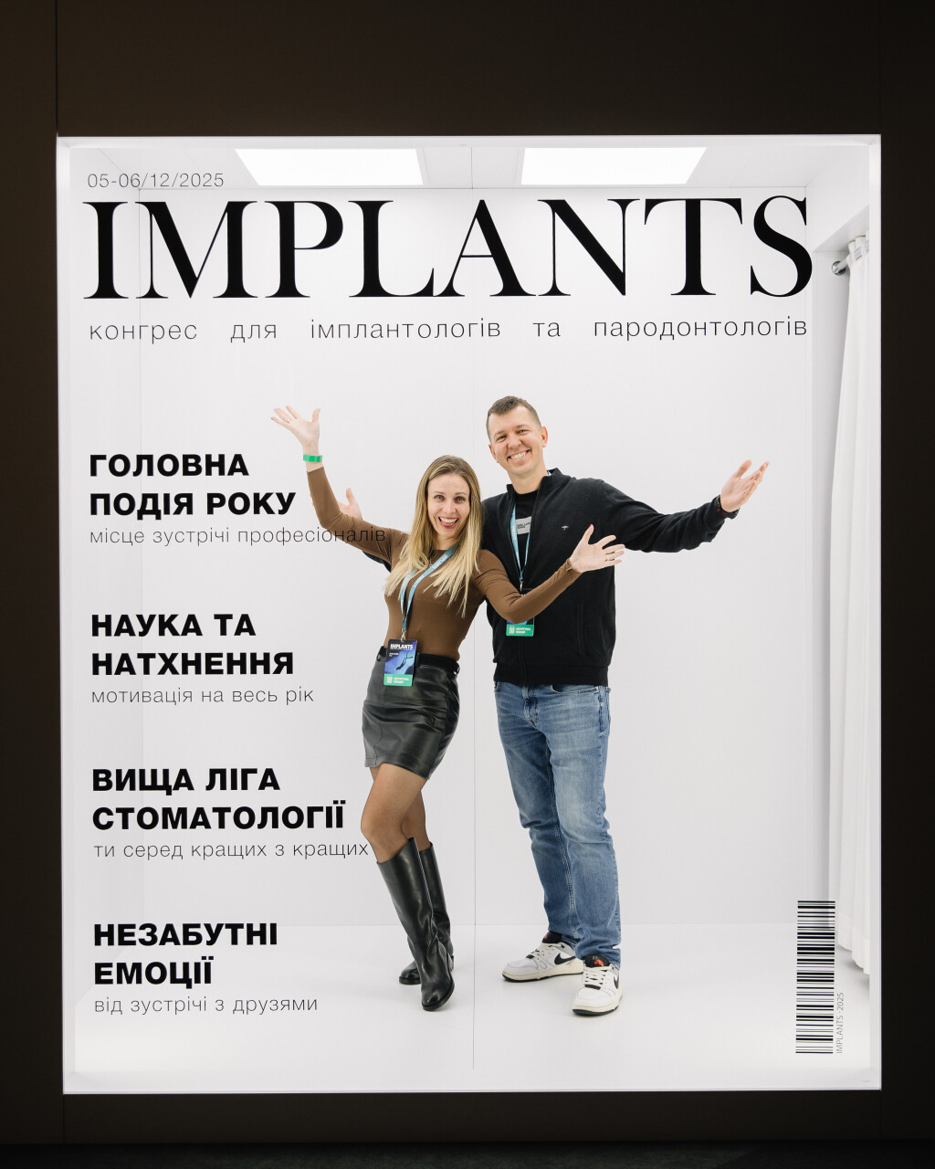 2025-12-U_Implants-1218.jpg