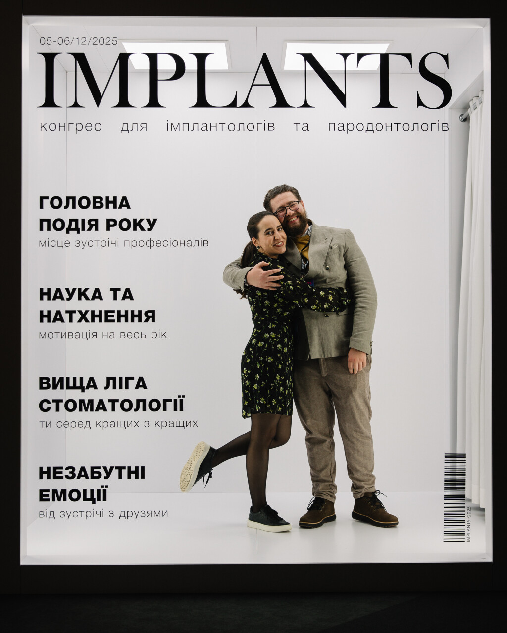 2025-12-U_Implants-1243.jpg