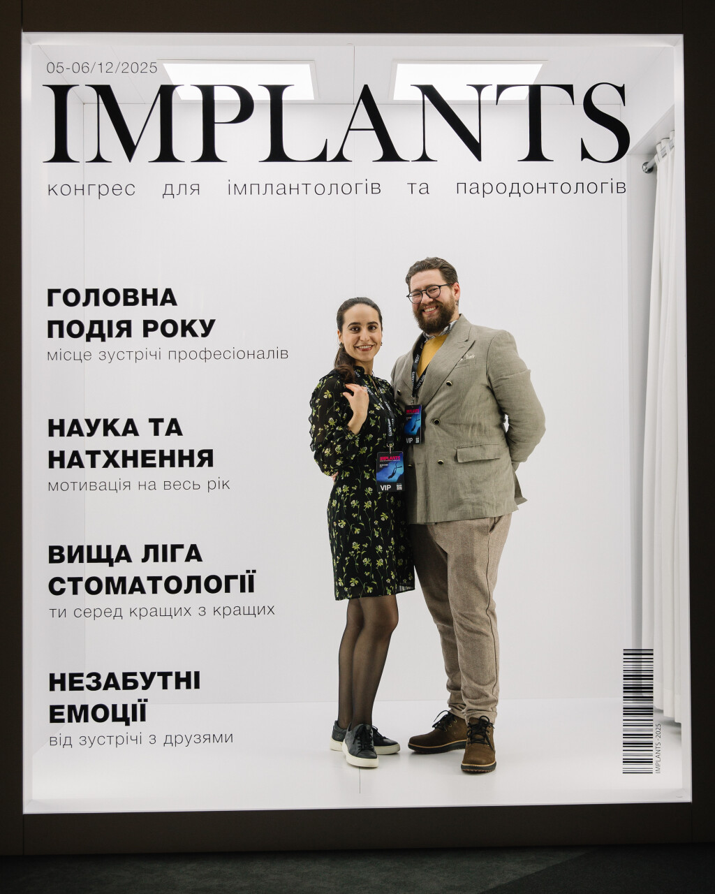 2025-12-U_Implants-1238.jpg
