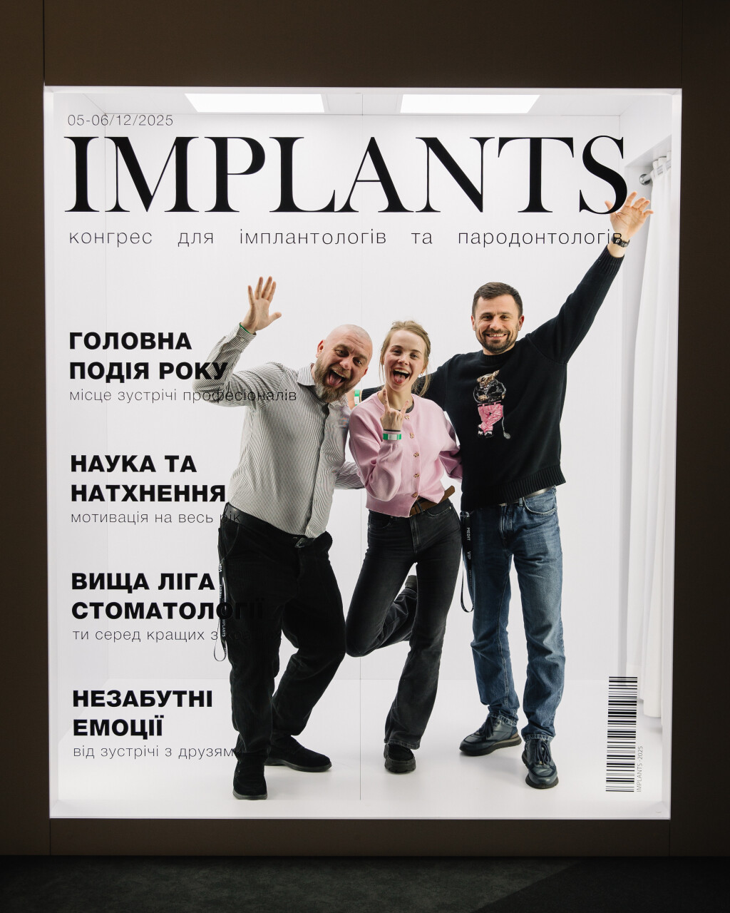 2025-12-U_Implants-1216.jpg