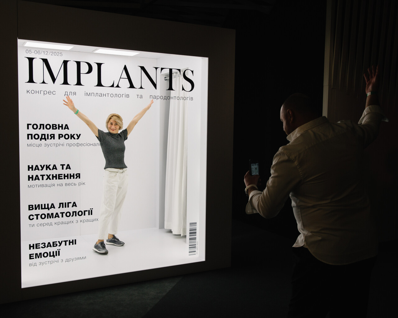 2025-12-U_Implants-1267.jpg
