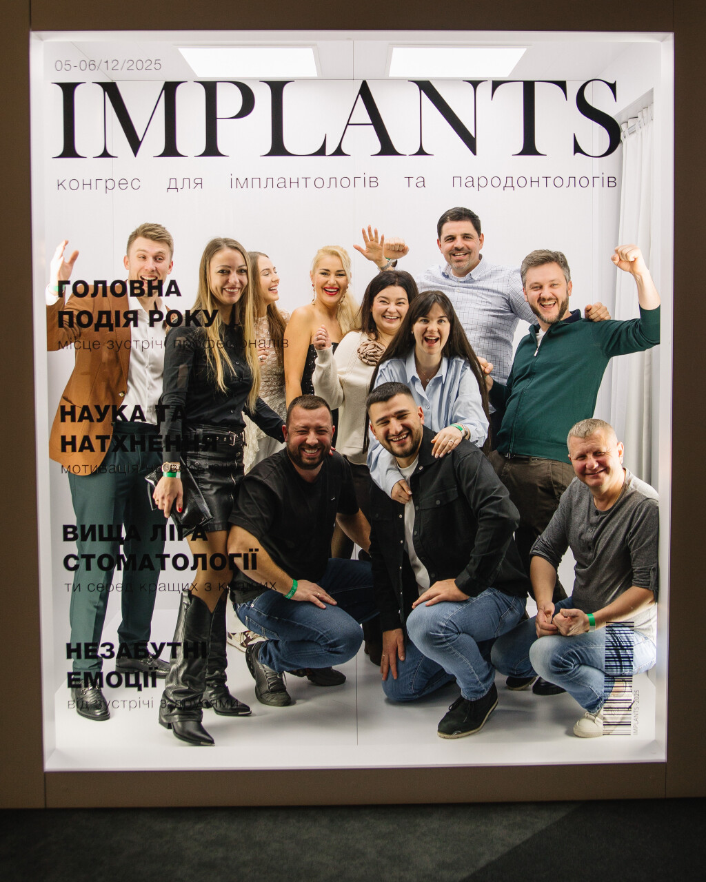 2025-12-U_Implants-1289.jpg