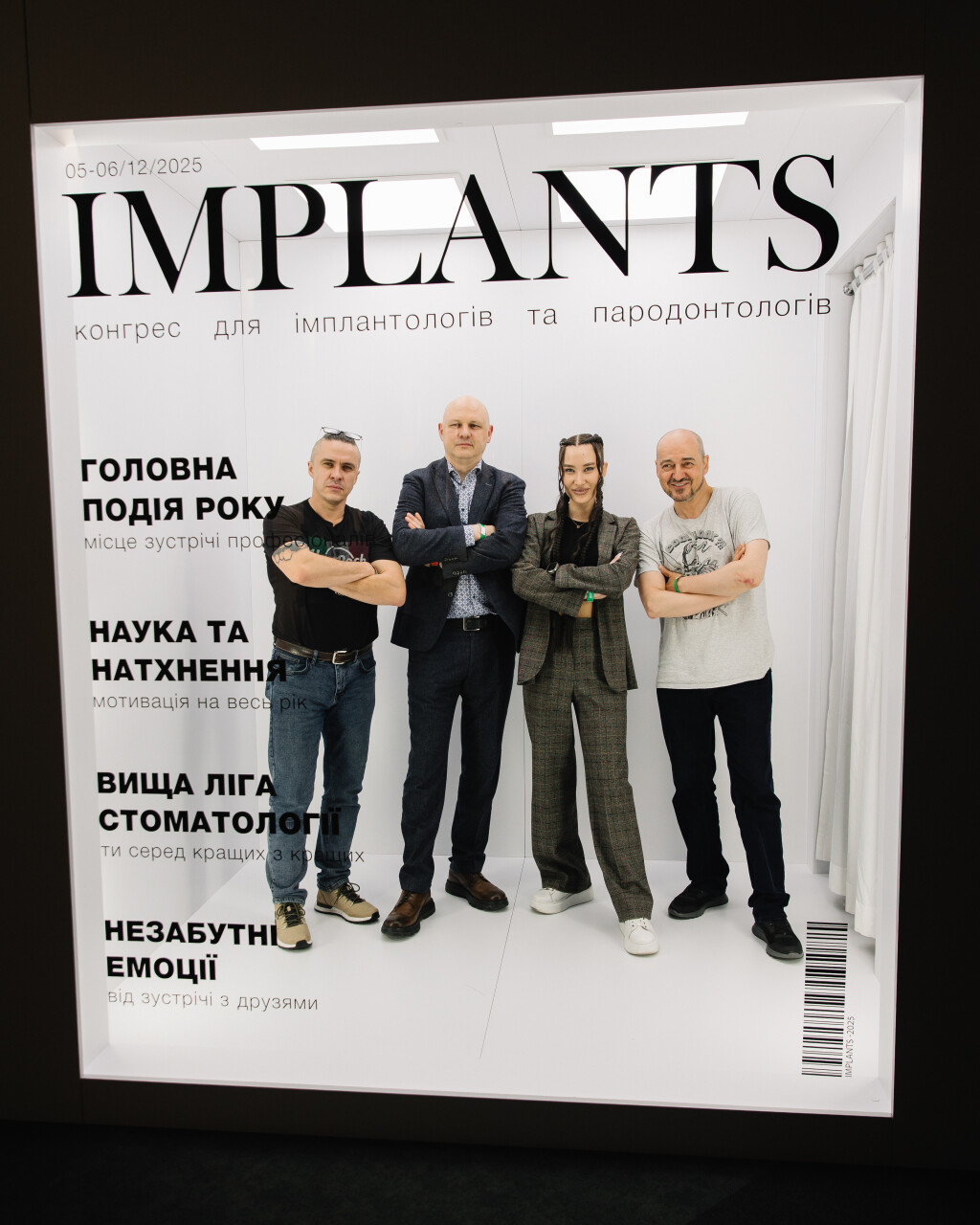 2025-12-U_Implants-1274.jpg