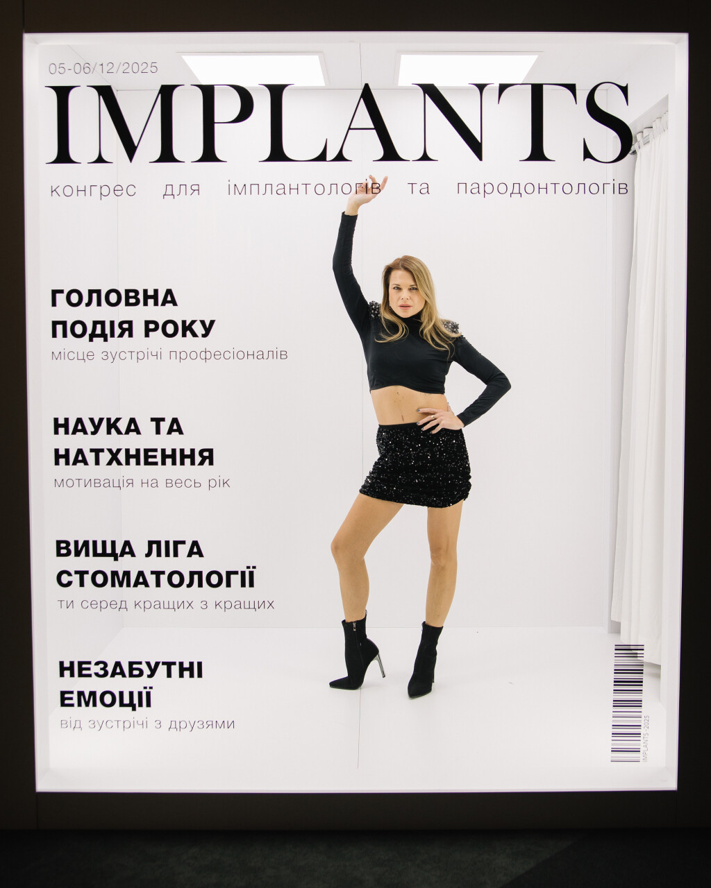 2025-12-U_Implants-1298.jpg