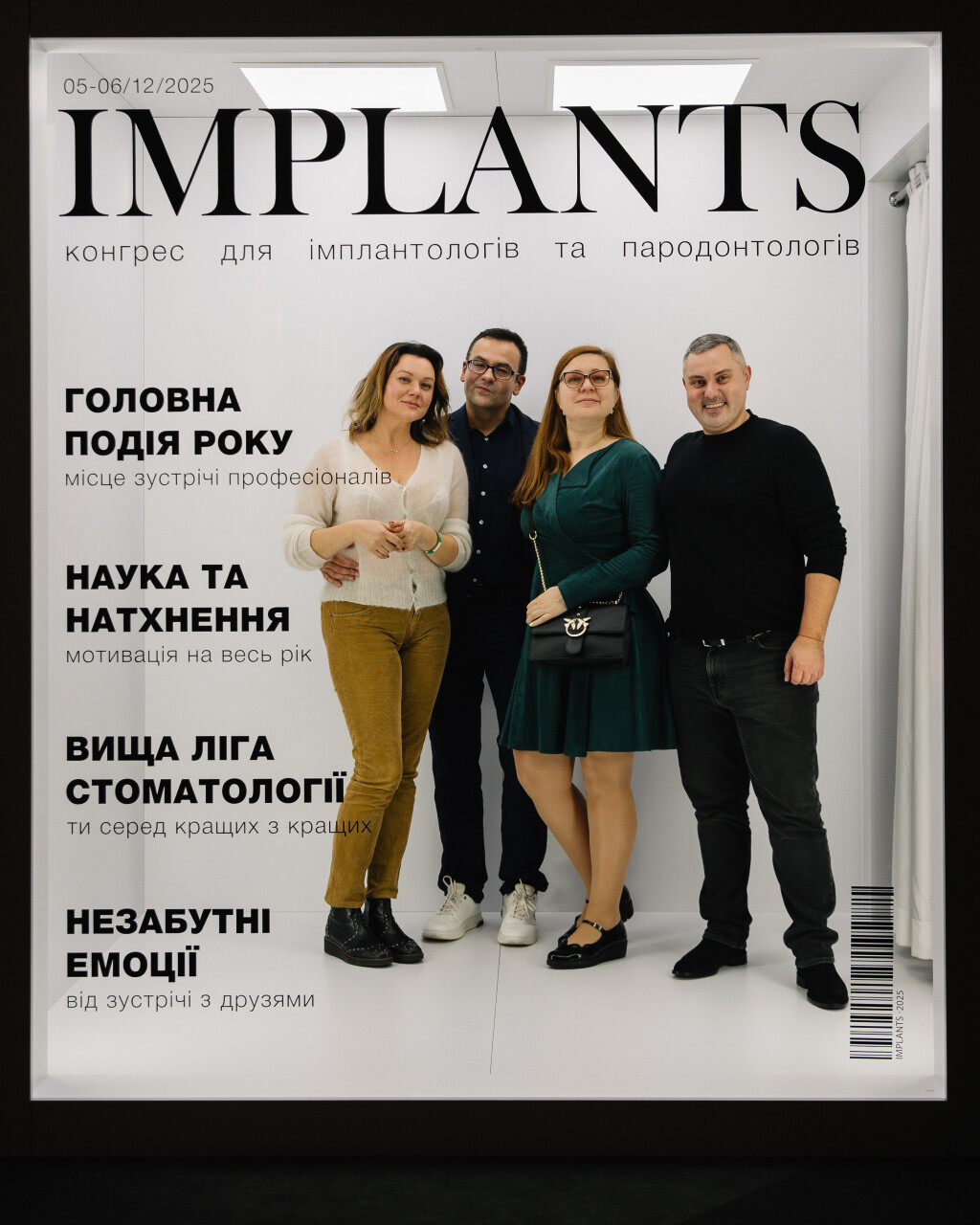 2025-12-U_Implants-1268.jpg