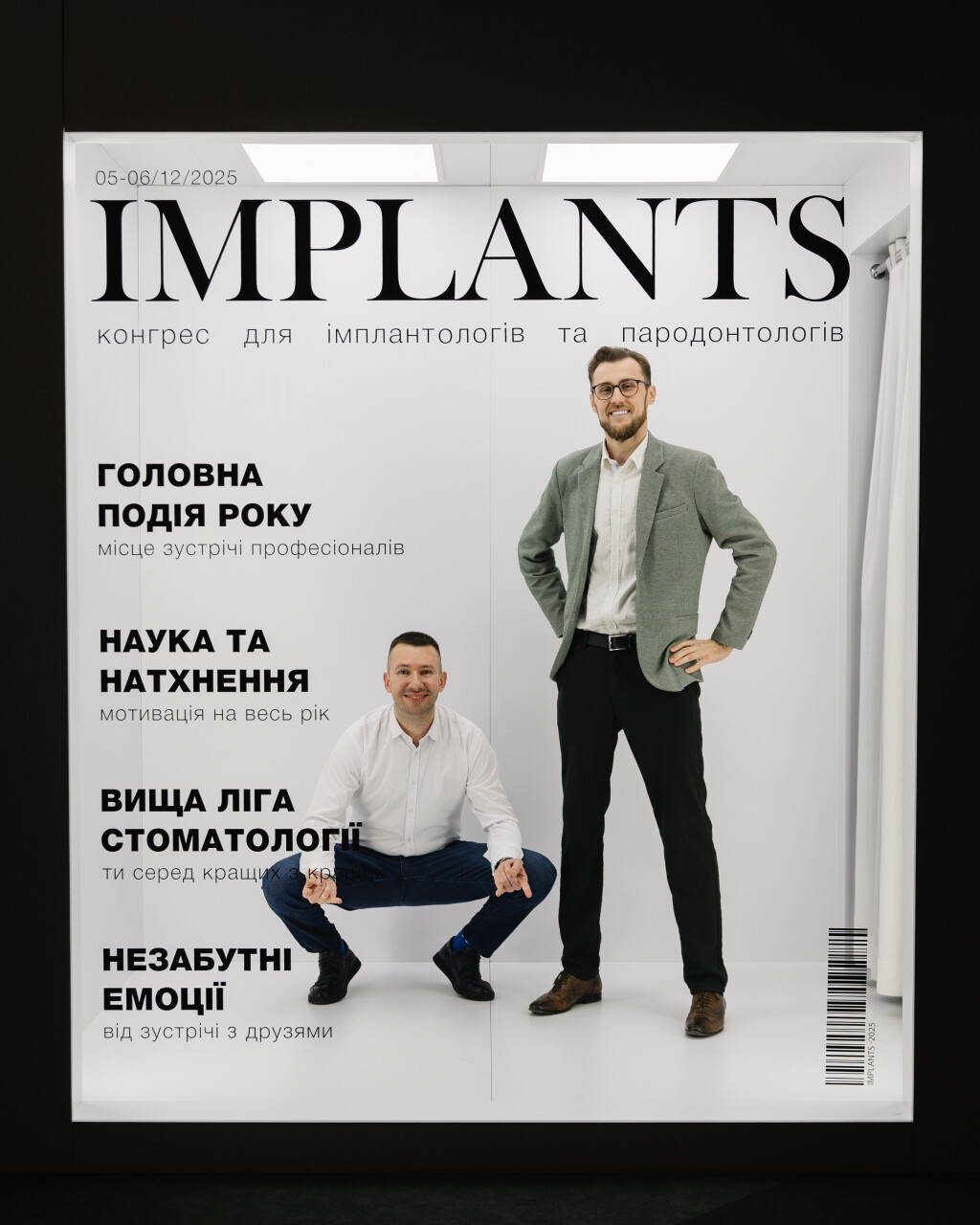 2025-12-U_Implants-1227.jpg