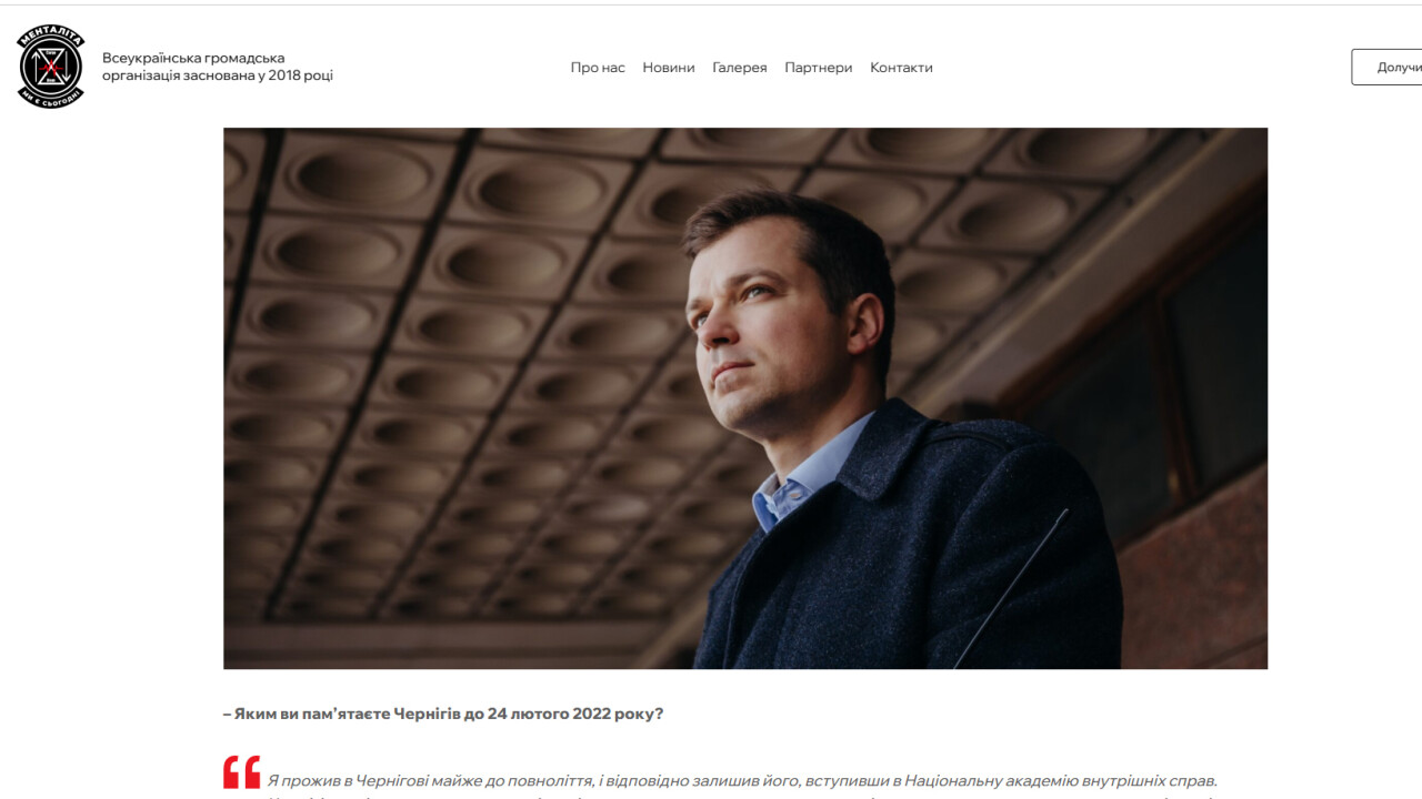 Без имени-1.jpg