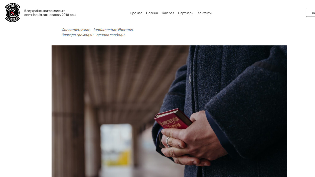 Без имени-2.jpg