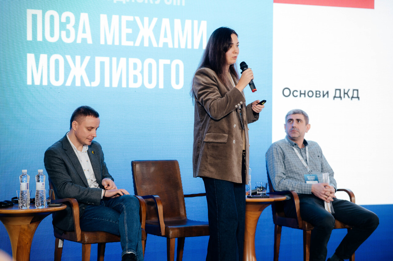 85Z_1196.jpg