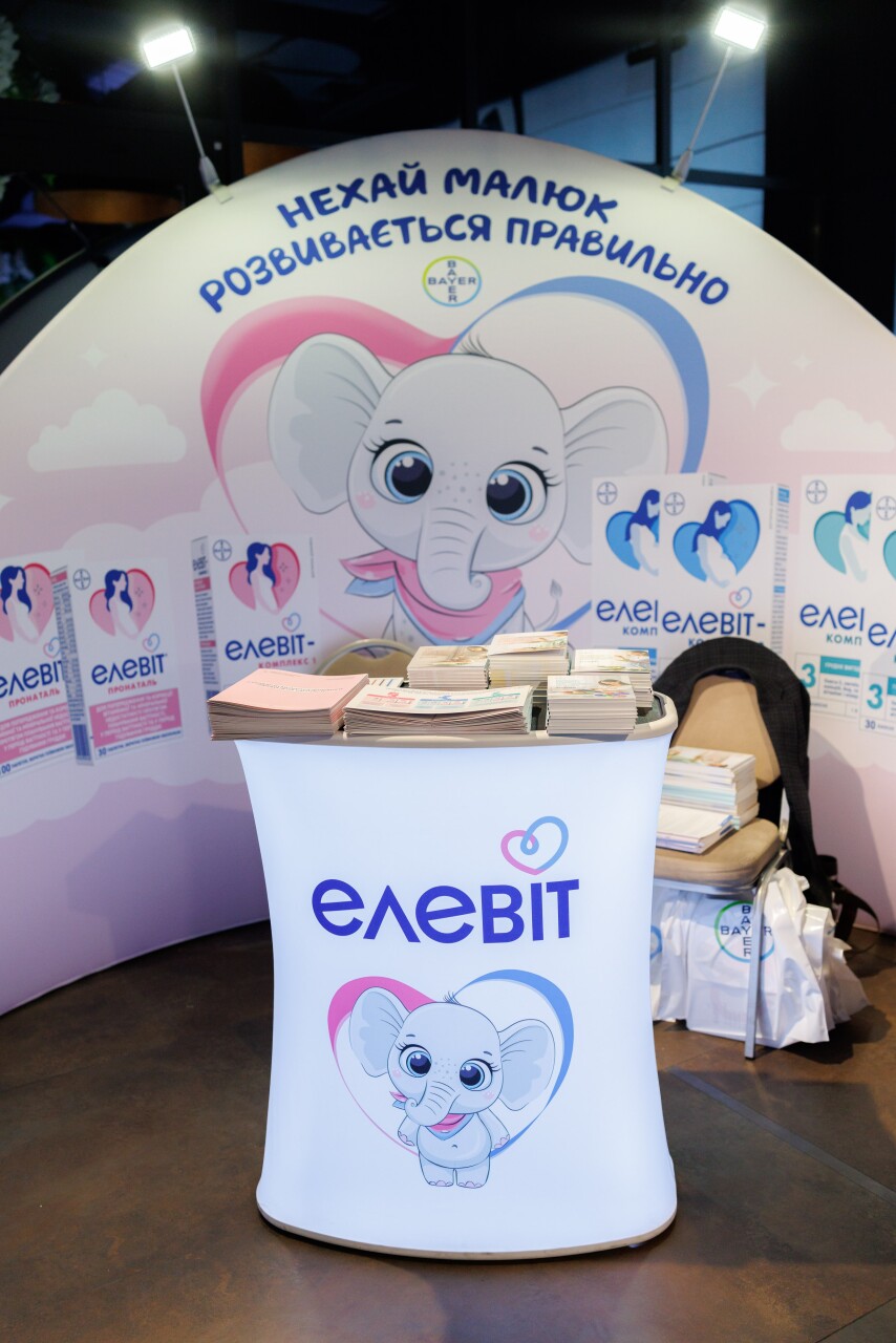 FavorPark-54.jpg