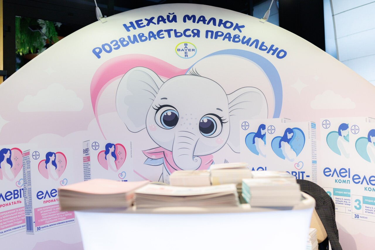 FavorPark-53.jpg