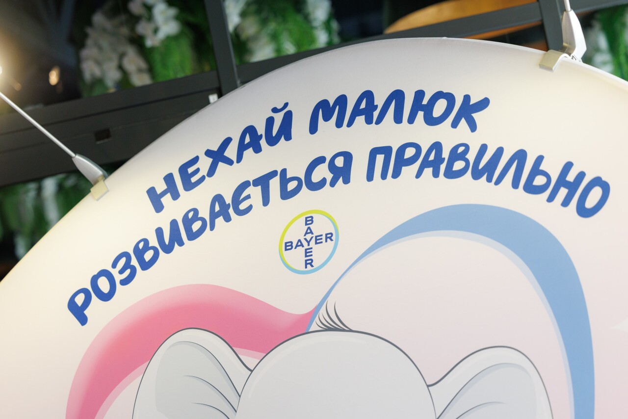 FavorPark-371.jpg
