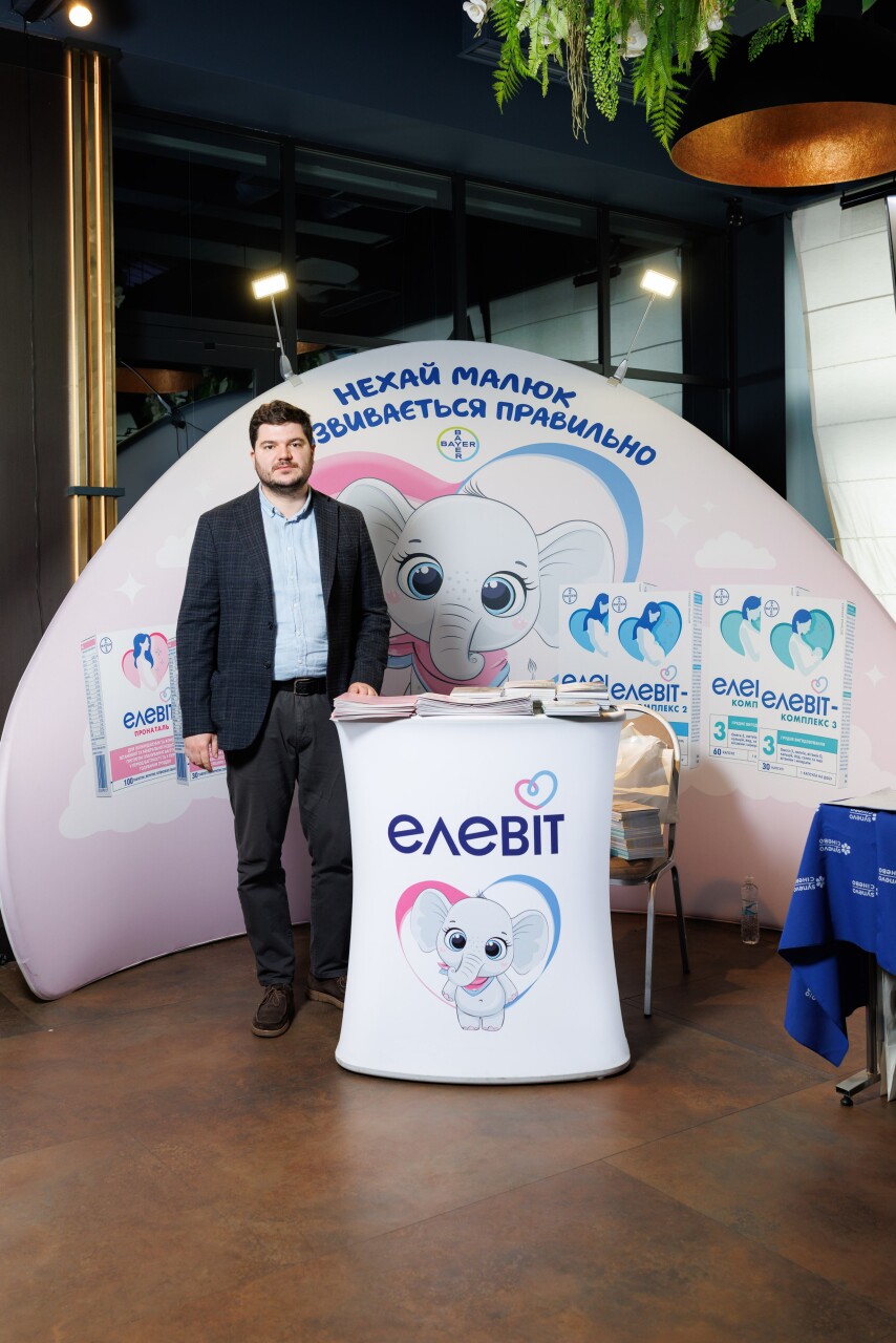 FavorPark-391.jpg