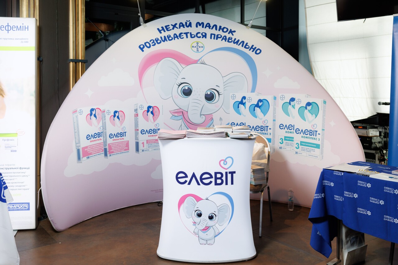 FavorPark-389.jpg