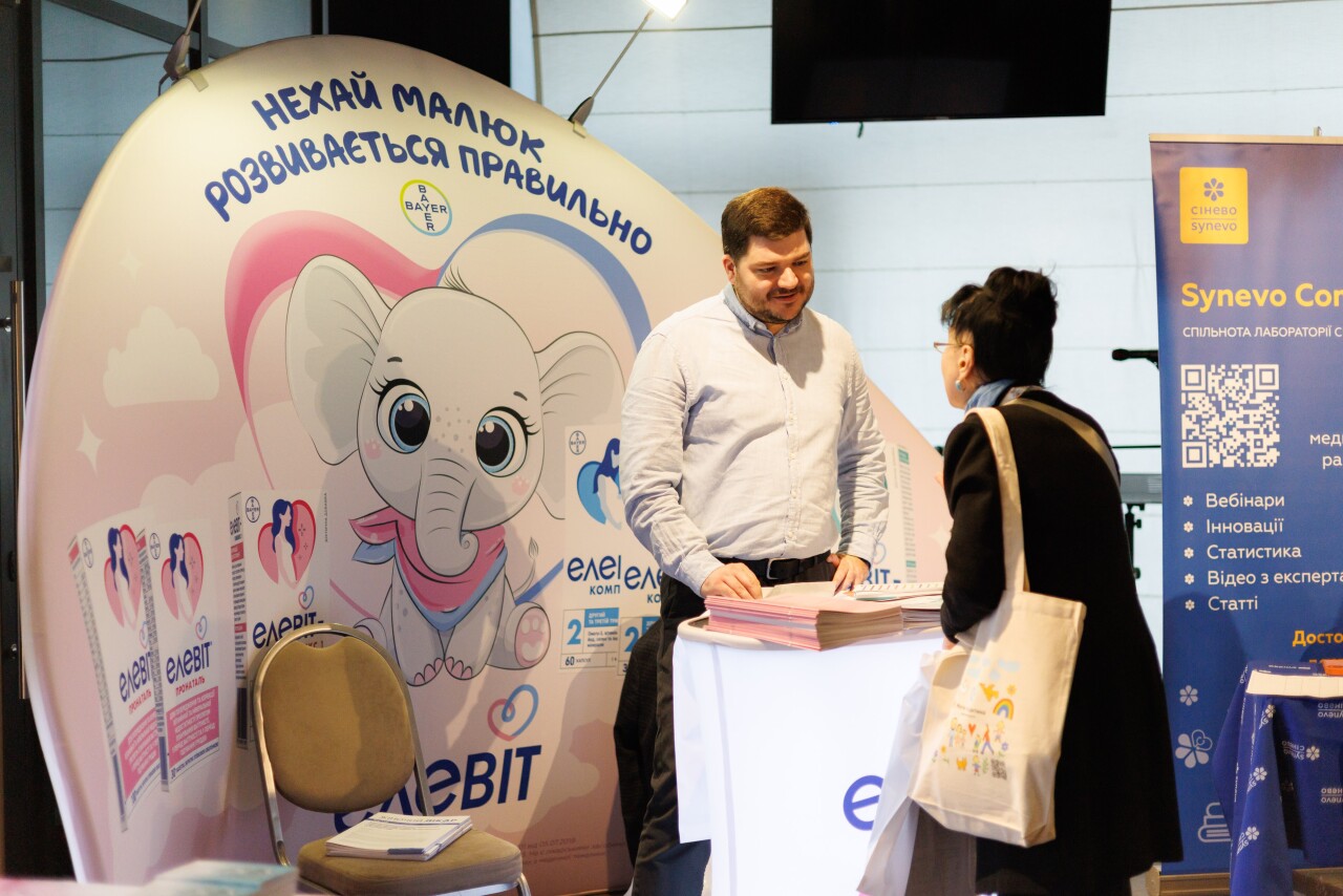 FavorPark-22.jpg